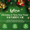Latina Parrilla Christmas Feast on SmartShanghai