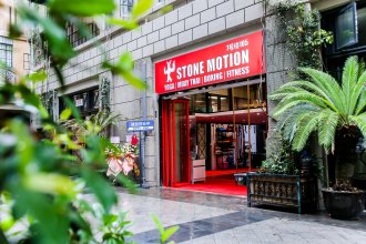 Stone Motion Fitness · Yoga · Martial Arts Shanghai