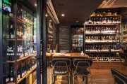 Wine Universe by Little Somms Shanghai