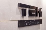 TEK-Shanghai (Puxi) Shanghai