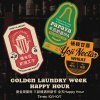 Golden Laundry Week Happy Hour & Brunch on SmartShanghai