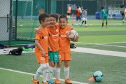 FD Football Academy Shanghai