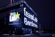 teamLab Borderless Shanghai