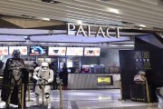 Palace IMAX Cinema (IAPM)  Shanghai