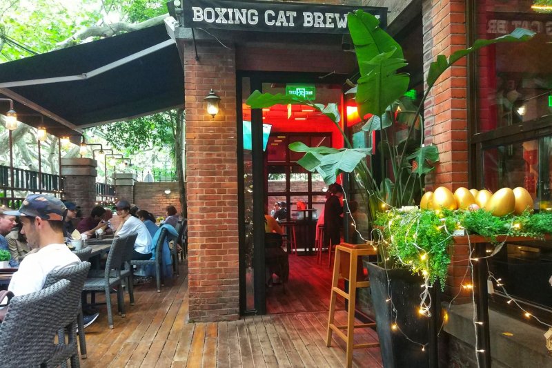Boxing Cat Brewery (Yongfu Lu) on SmartShanghai