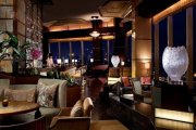 Aura Lounge & Jazz Bar Shanghai