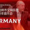 Berlin City Symphony Orchestra Concert on SmartShanghai