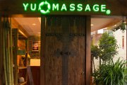 Yu Massage (Xinle Lu) Shanghai